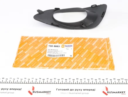 Вставка під протитуманку, ліва Mercedes Benz Sprinter 06-> AUTOTECHTEILE 100 8883