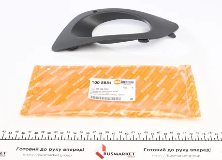 Вставка під протитуманку, права Mercedes Benz Sprinter 06-> AUTOTECHTEILE 100 8884