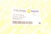 Трубка обратки Mercedes Benz Sprinter OM642 06-18 / W639 OM642 06-14 AUTOTECHTEILE 110 0704 (фото 6)