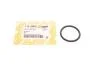 Кільце ущільнювальне Mercedes Benz W176 12-18/ X156 14-19/ W204/S204 07-14/ C207/A207 09-17/ W212 09-16/ W213 16-/ X253 15-22 AUTOTECHTEILE 110 2008 (фото 2)