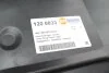 Підкрильник AUTOTECHTEILE 120 8833 (фото 6)