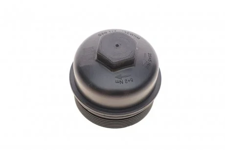 Фото 1 - крышка масляного фильтра Audi A3 1.6/2.0 TDI 12-/Q3 2.0 TDI 14-/Seat Leon 1.6/2.0 TDI 12-21/Skoda Octavia 1.6/2.0 TDI 12-21/Superb 1.6/2.0 TDI 15-/VW Golf VII 1.6/2.0 TDI 12-21/Passat B8 1.6/2.0 TDI 14-/Caddy IV 2.0 TDI 15-(Hengst) AUTOTECHTEILE 311 5023 Крышка масляного фильтра Audi A3 1.6/2.0 TDI 12-/Q3 2.0 TDI 14-/Seat Leon 1.6/2.0 TDI 12-21/Skoda Octavia 1.6/2.0 TDI 12-21/Superb 1.6/2.0 TDI 15-/VW Golf VII 1.6/2.0 TDI 12-21/Passat B8 1.6/2.0 TDI 14-/Caddy IV 2.0 TDI 15-(Hengst) AUTOTECHTEILE 311 5023 (фото 1)