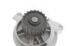 Помпа водяная, 2.5TDI 20z 96-05 AUTOTECHTEILE 312 1001 (фото 2)