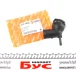 Фланец системы 3 121 024