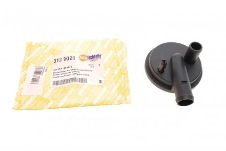 Масловідділювач картерних газів Audi A3 1.9 TDI 96-03/ VW Golf IV 1.9 TDI 97-06/Caddy 1.9 TDI 96-04/ Polo 1.9TDI 97-02/ Skoda Octavia 1.9TDI 96-10 AUTOTECHTEILE 312 9020 (фото 1)