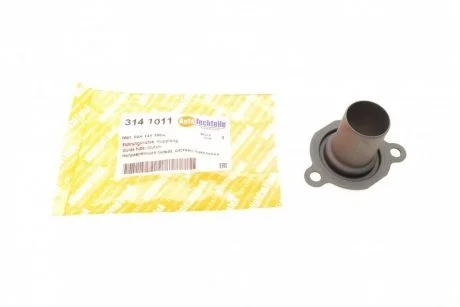Направляюча гільза, система зчеплення VW Caddy II / Caddy III / Caddy IV / T4 / T5 / T6 AUTOTECHTEILE 314 1011