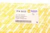 Патрубок інтеркулера VW Golf 1.9 TDI 97-> AUTOTECHTEILE 314 5033 (фото 7)