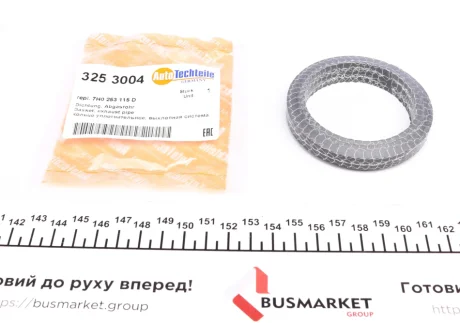 Уплотнительное кольцо выхлопной системы, VW T5 1.9 TDI / 2.0 TDI / 2.5 TDI 06-15 / T6 2.0 TDI 15-> AUTOTECHTEILE 325 3004