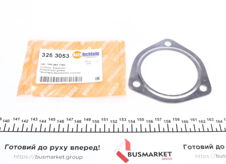 Прокладка вихлопної системи AUTOTECHTEILE 325 3053 (фото 1)