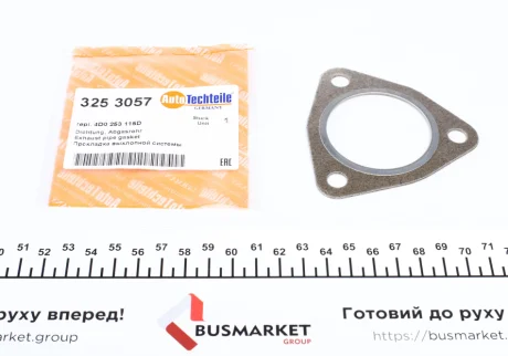 Прокладка трубы AUTOTECHTEILE 325 3057