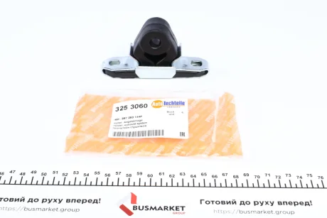 Гумка глушника AUTOTECHTEILE 325 3060 (фото 1)