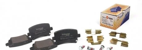 Колодки тормозные AUTOTECHTEILE 3 698 001
