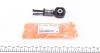 Наконечник троса куліси VW Caddy III 04- 371 1006