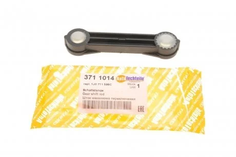 Тяжка МКП Audi A3 98-03/Seat Leon 99-06/ Toledo 98-04/ Skoda Octavia 98-10/VW Golf IV 97-06/ Bora 98-05 AUTOTECHTEILE 371 1014