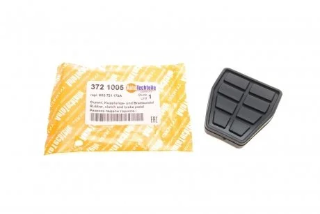 Резинка педали тормоза/сцепления VW Caddy II/T4 90-> AUTOTECHTEILE 372 1005