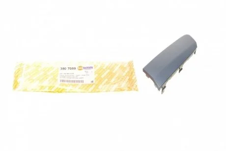 Заглушка омывателя фар, левая VW Golf 04-09 / Jetta 05-10 AUTOTECHTEILE 380 7059