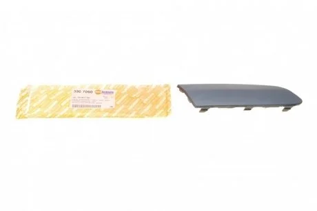 Заглушка омивача фар, права VW Golf 04-09 / Jetta 05-10 AUTOTECHTEILE 380 7060