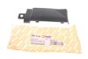 Накладка заднього бампера, ліва VW Crafter 06-16 380 7140