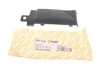 Накладка бампера заднего, левая VW Crafter 06-16 380 7140