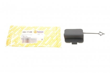 Кришка для буксирувальної петлі VW Crafter 17- AUTOTECHTEILE 380 7149