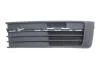 Вставка бампера, права VW T6 15-19 385 3028