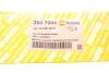 Датчик зносу гальмівних колодок задній Audi Q7 06-15/ VW Touareg 03-11/Porsche Cayenne 02-10/ (L=252mm) AUTOTECHTEILE 390 7006 (фото 6)