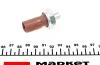 Датчик давления масла VW Caddy/T4 AUTOTECHTEILE 391 9005 (фото 2)