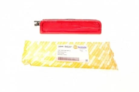 Фонарь сигнала AUTOTECHTEILE 3 945 027