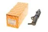 Форсунка фароомывателя VW Golf VI 09-13 / Jetta 10-14 / T5 10-15 AUTOTECHTEILE 395 5029 (фото 1)