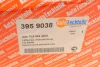 Крильчатка вентилятора VW Touareg 02-10 AUTOTECHTEILE 395 9038 (фото 9)