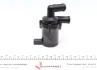 Насос системы AUTOTECHTEILE 3 965 005 (фото 4)