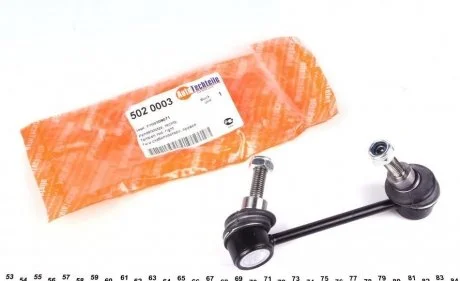 Тяга стабилизатора AUTOTECHTEILE 5 020 003