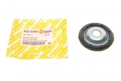 Тарелка пружины Citroen Berlingo / Peugeot Partner 1.6 HDi 96- AUTOTECHTEILE 502 0364