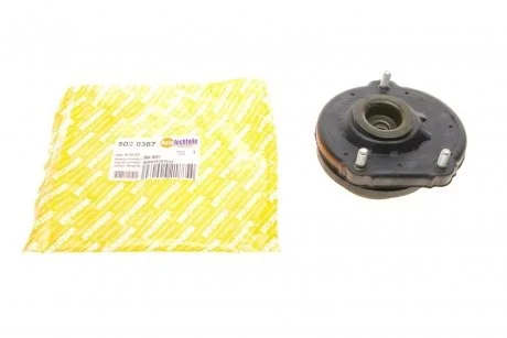 Опора амортизатора переднего, правая Citroen Nemo / Fiat Fiorino/Linea / Peugeot Bipper 08- AUTOTECHTEILE 502 0367