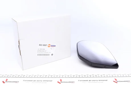 Скло дзеркала AUTOTECHTEILE 503 0007
