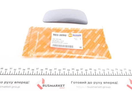 Скло дзеркала AUTOTECHTEILE 5 030 092