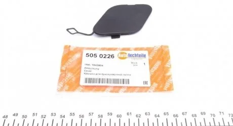 Заглушка бампера AUTOTECHTEILE 5 050 226