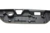 Пластина задней двери Renault Dokker 13- AUTOTECHTEILE 505 0291 (фото 3)