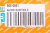 Двірники комплект Opel Movano / Renault Master 10 - AUTOTECHTEILE 505 0601 (фото 9)