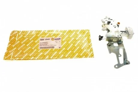 Замок двери сдвижной, правой Opel Movano / Renault Master 98 - 09 AUTOTECHTEILE 505 1545