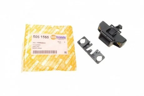 Замок кришки багажника Renault Logan 12 - AUTOTECHTEILE 505 1555
