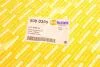 Патрубок пічки Citroen Jumper / Fiat Ducato / Peugeot Boxer 2.2 D/HDI 06 - AUTOTECHTEILE 508 0350 (фото 7)