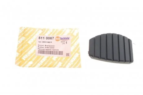 Резинка педали тормоза Renault Captur 13- / Clio 12- / Dokker 13- / Lodgy / Logan 12- AUTOTECHTEILE 511 0067 (фото 1)