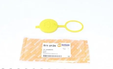 Крышка бачка AUTOTECHTEILE 511 0124
