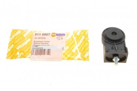 Подушка радиатора Fiat Doblo 01- AUTOTECHTEILE 511 0507