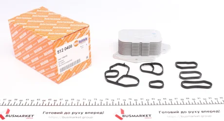 Радіатор масляний AUTOTECHTEILE 5 120 408