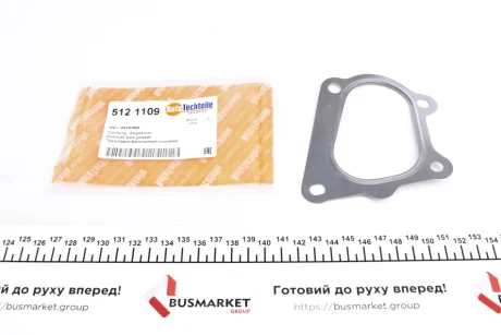 Прокладка випускного колектора AUTOTECHTEILE 512 1109