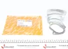 Прокладка трубы 512 1119