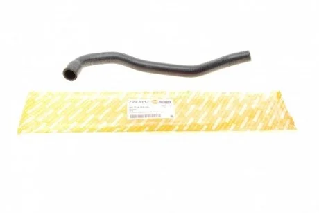 Патрубок к расширительному бачку BMW E39 M62 96 - 03 / E38 M60 94 - 01 / M62 96 - 01 AUTOTECHTEILE 700 1117 (фото 1)
