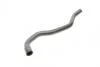 Патрубок к расширительному бачку BMW E39 M62 96 - 03 / E38 M60 94 - 01 / M62 96 - 01 AUTOTECHTEILE 700 1117 (фото 6)